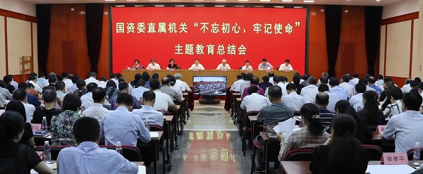 CA88(中国游)唯一官方网站