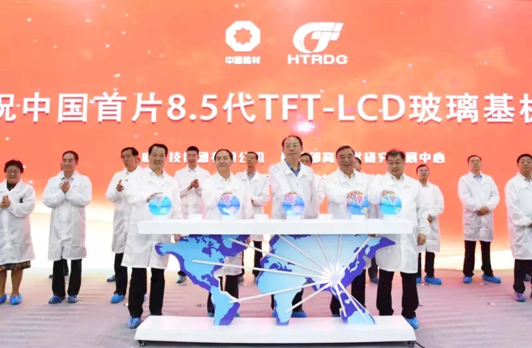 CA88(中国游)唯一官方网站