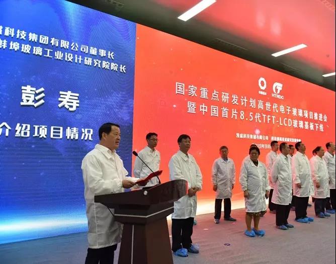 CA88(中国游)唯一官方网站