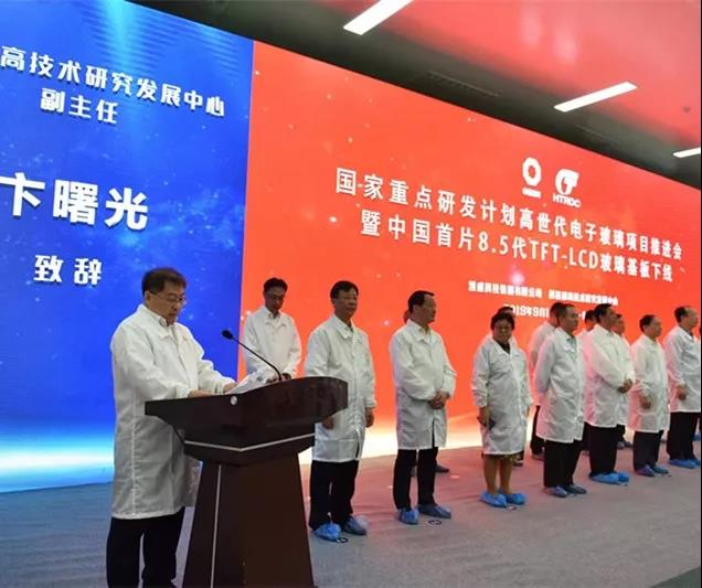 CA88(中国游)唯一官方网站