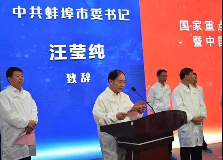 CA88(中国游)唯一官方网站