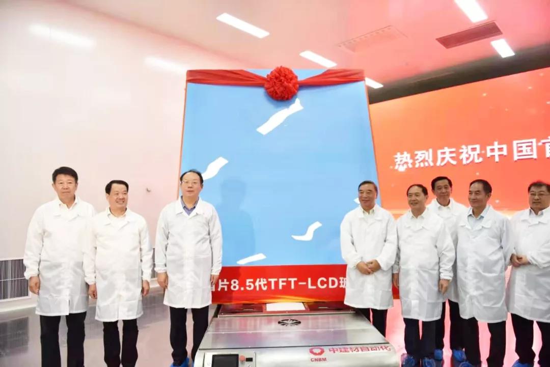 CA88(中国游)唯一官方网站