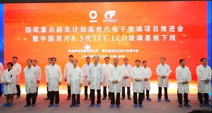 CA88(中国游)唯一官方网站