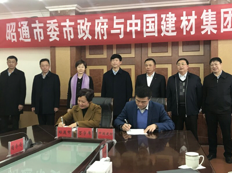 CA88(中国游)唯一官方网站