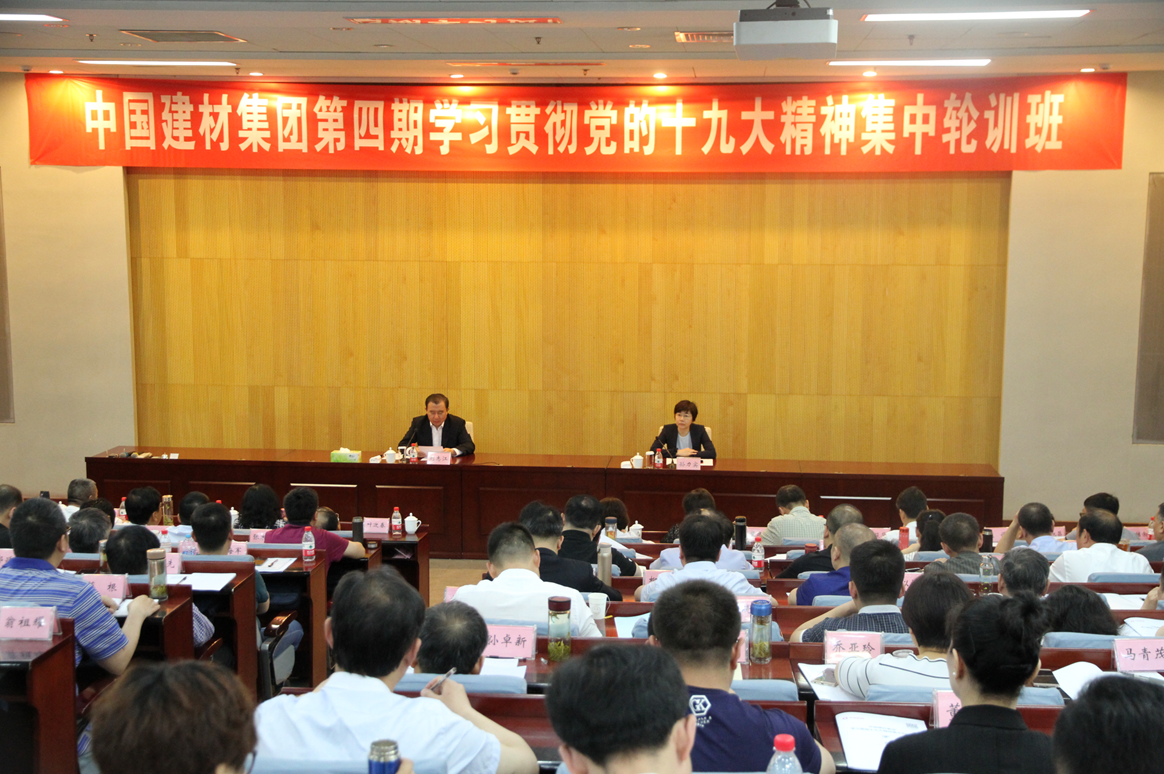 CA88(中国游)唯一官方网站