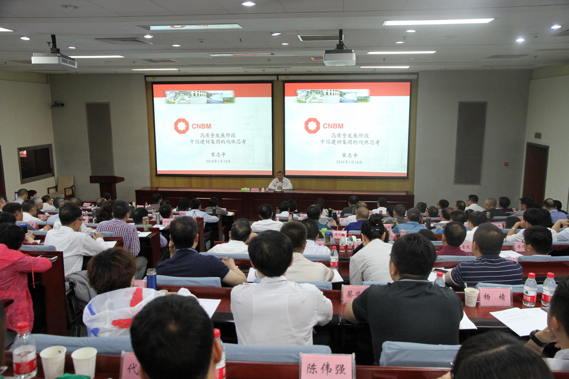 CA88(中国游)唯一官方网站