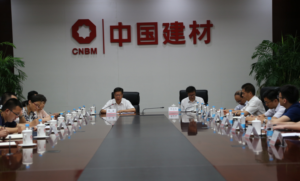 CA88(中国游)唯一官方网站