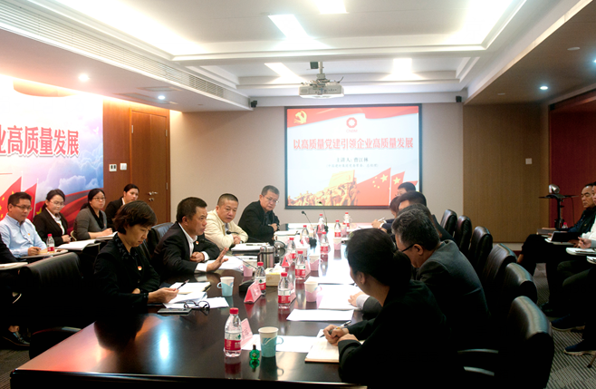 CA88(中国游)唯一官方网站