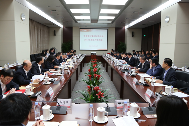 CA88(中国游)唯一官方网站