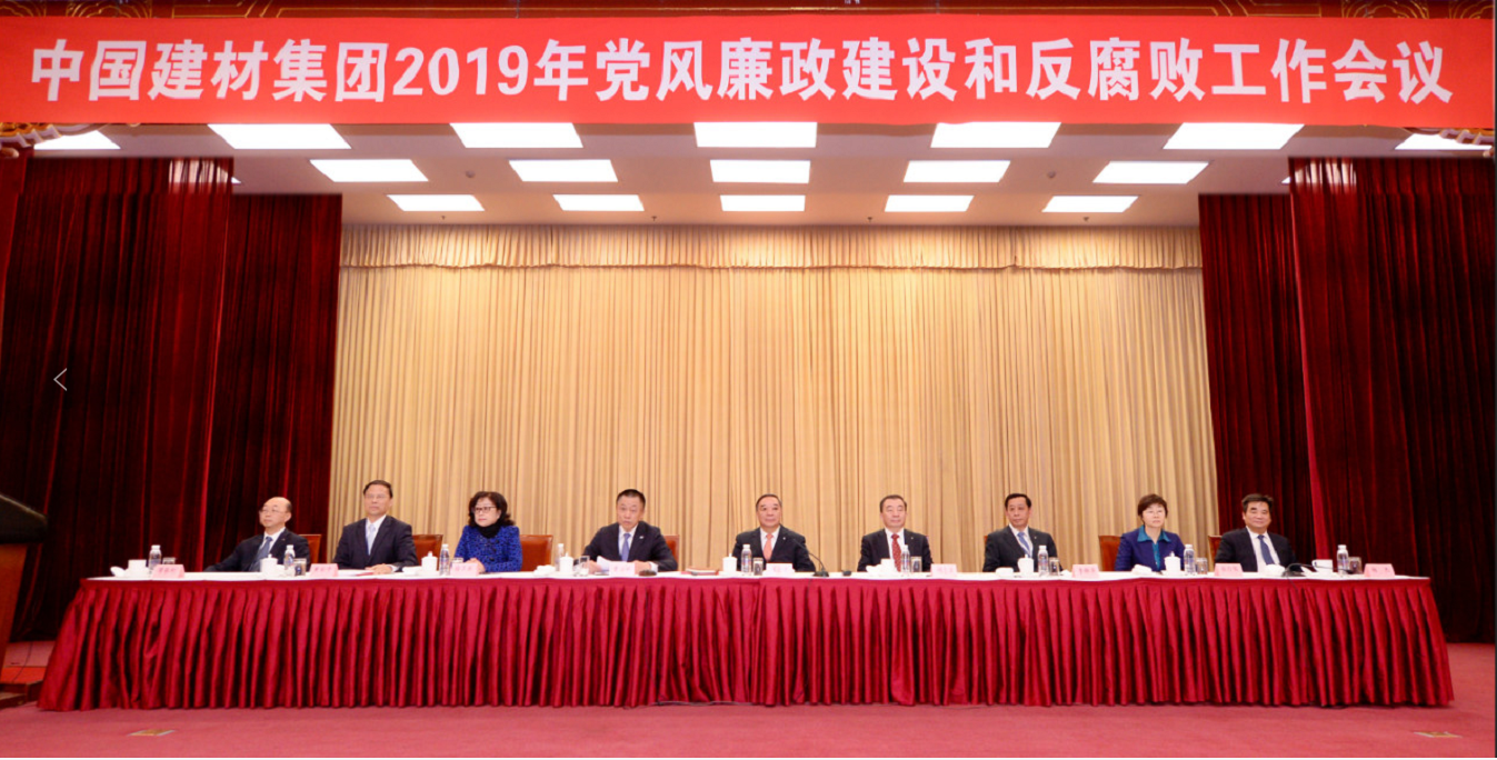 CA88(中国游)唯一官方网站