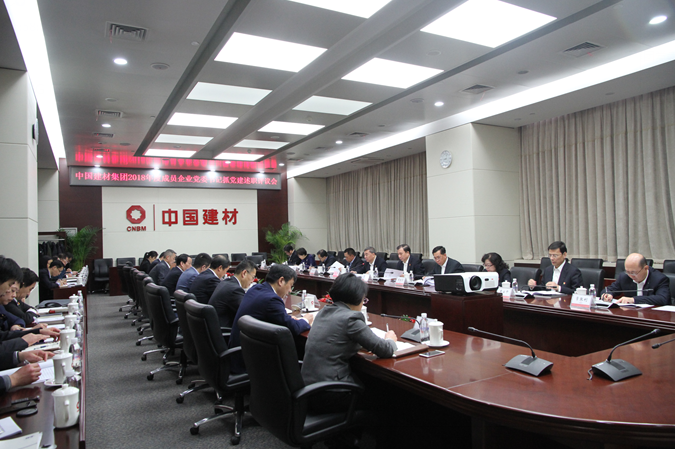 CA88(中国游)唯一官方网站