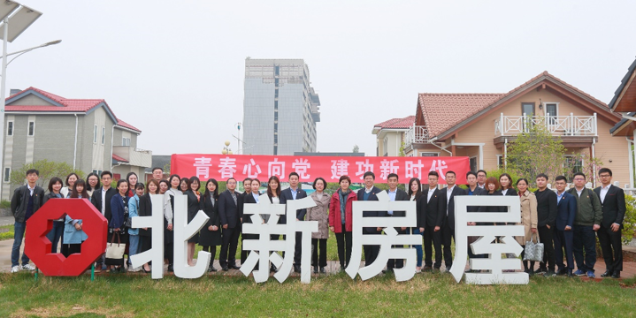 CA88(中国游)唯一官方网站