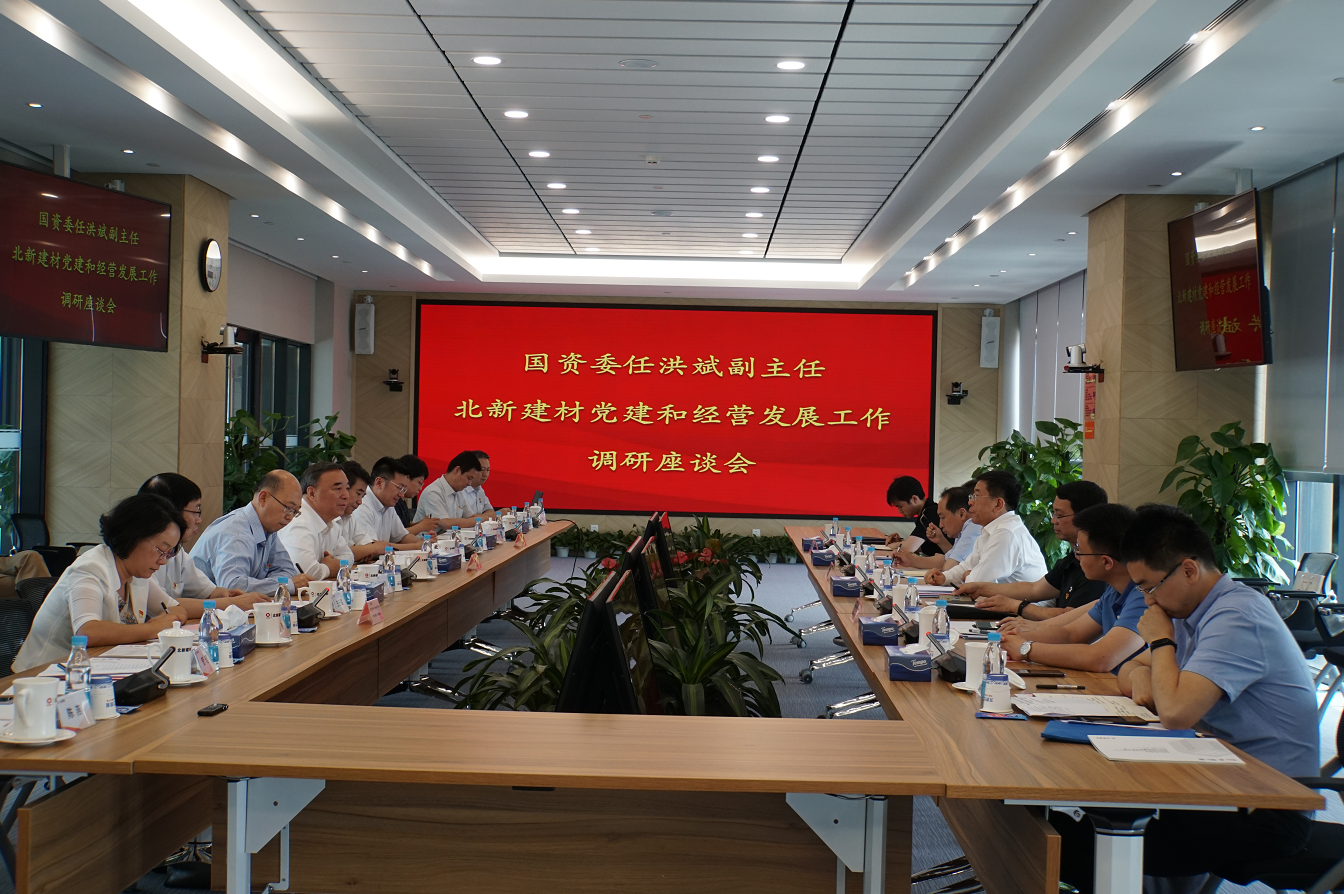 CA88(中国游)唯一官方网站