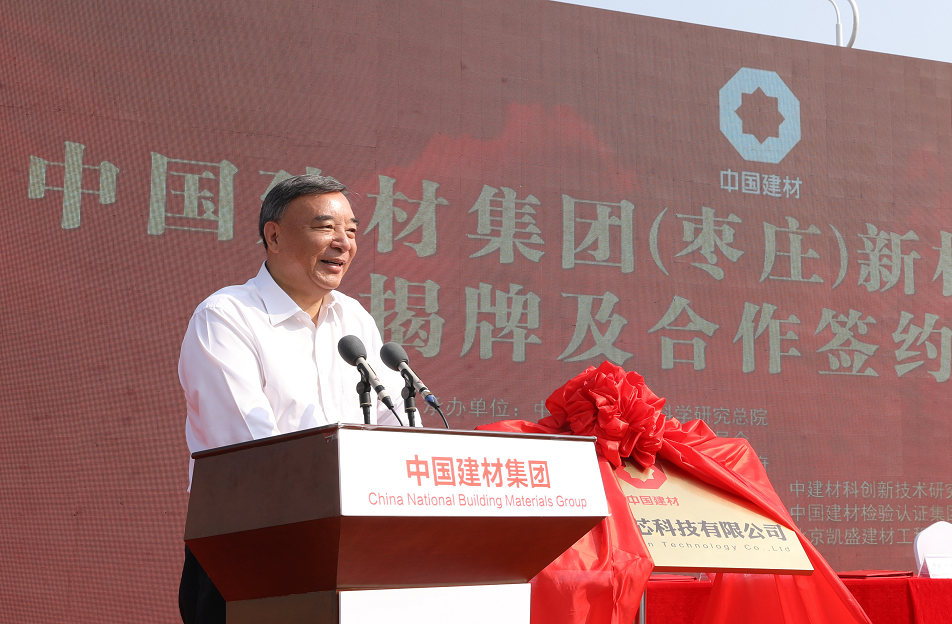 CA88(中国游)唯一官方网站