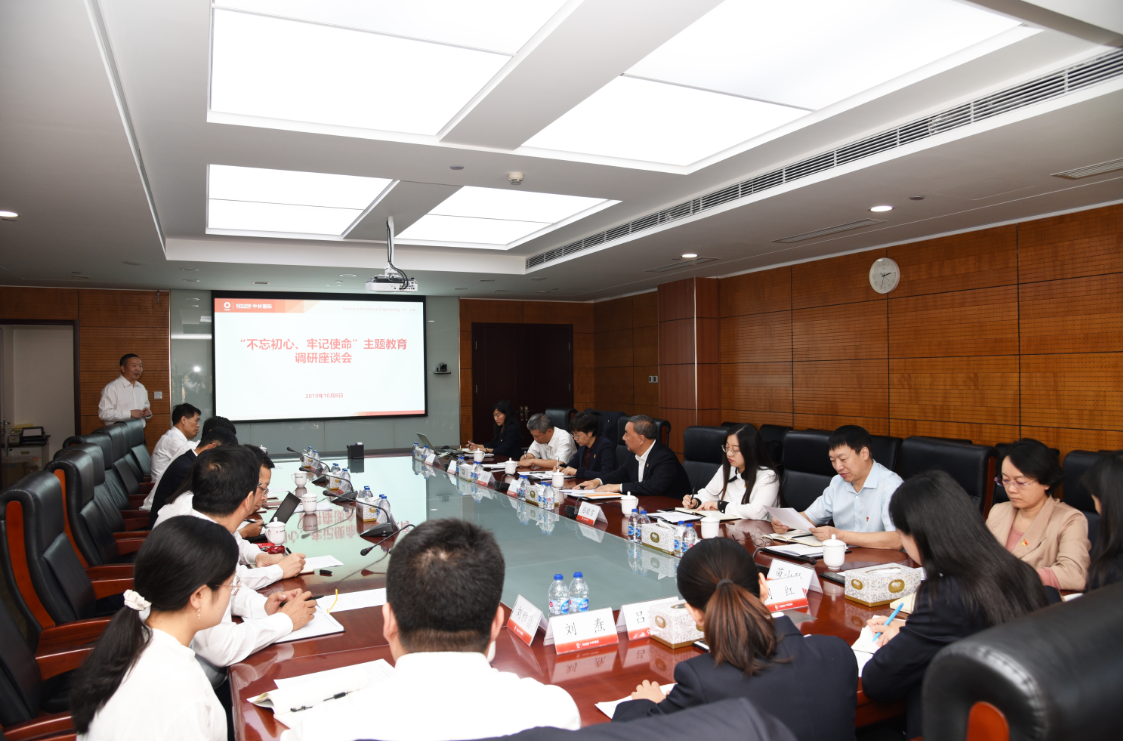 CA88(中国游)唯一官方网站
