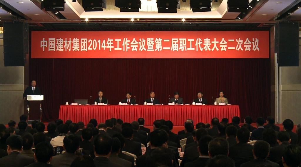 CA88(中国游)唯一官方网站