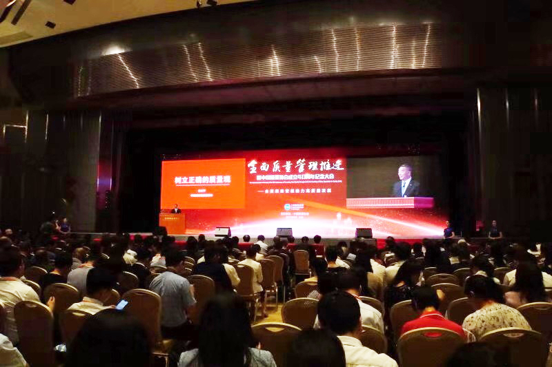 CA88(中国游)唯一官方网站