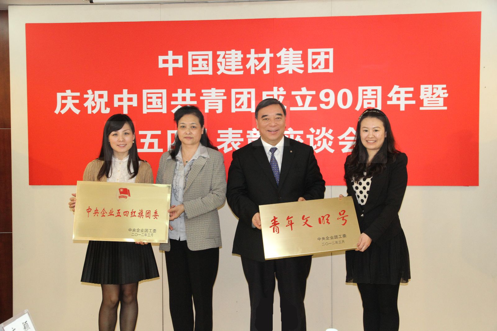 CA88(中国游)唯一官方网站