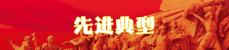 CA88(中国游)唯一官方网站