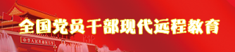 CA88(中国游)唯一官方网站