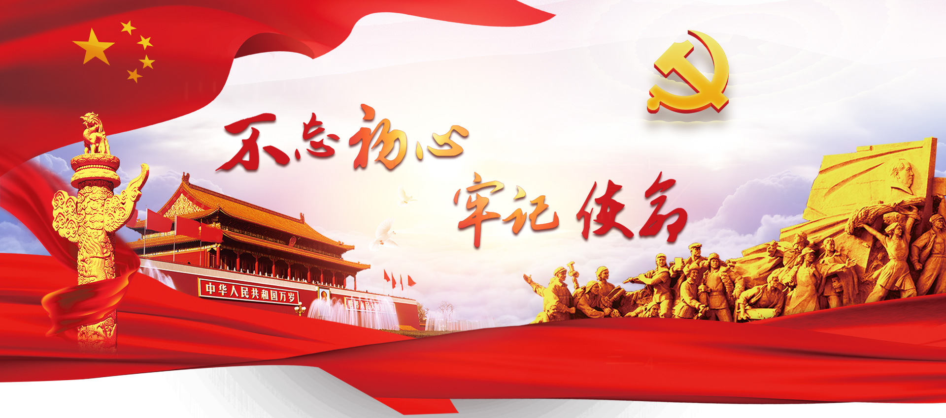 CA88(中国游)唯一官方网站