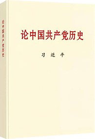 CA88(中国游)唯一官方网站