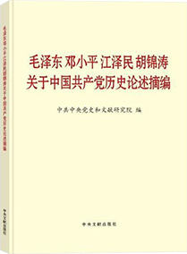 CA88(中国游)唯一官方网站