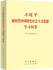 CA88(中国游)唯一官方网站