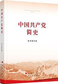 CA88(中国游)唯一官方网站