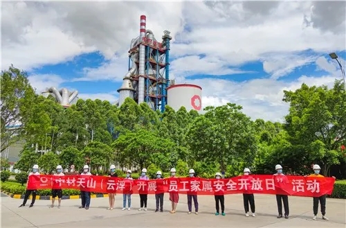 CA88(中国游)唯一官方网站