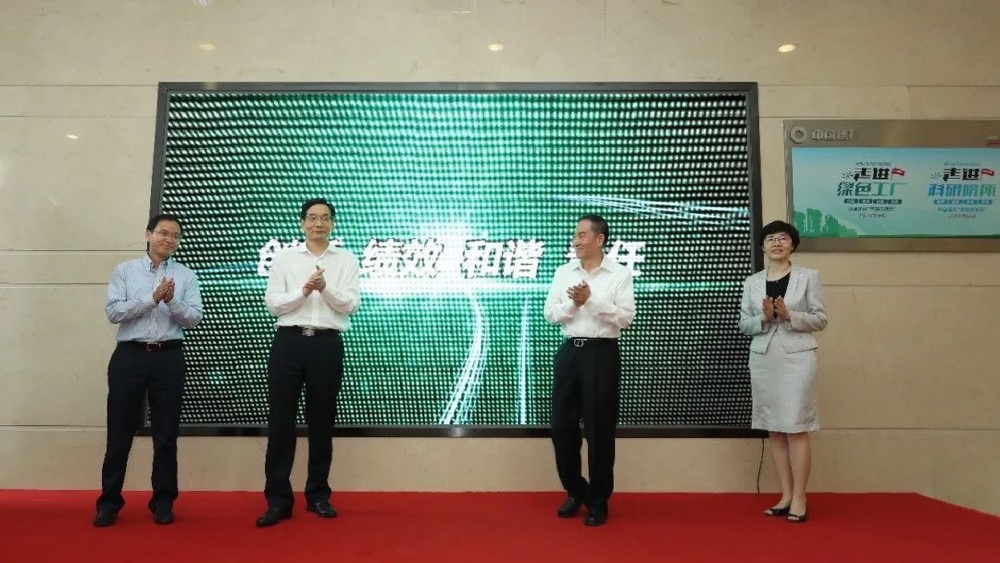 CA88(中国游)唯一官方网站