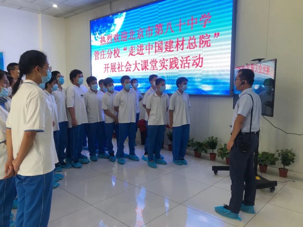 CA88(中国游)唯一官方网站