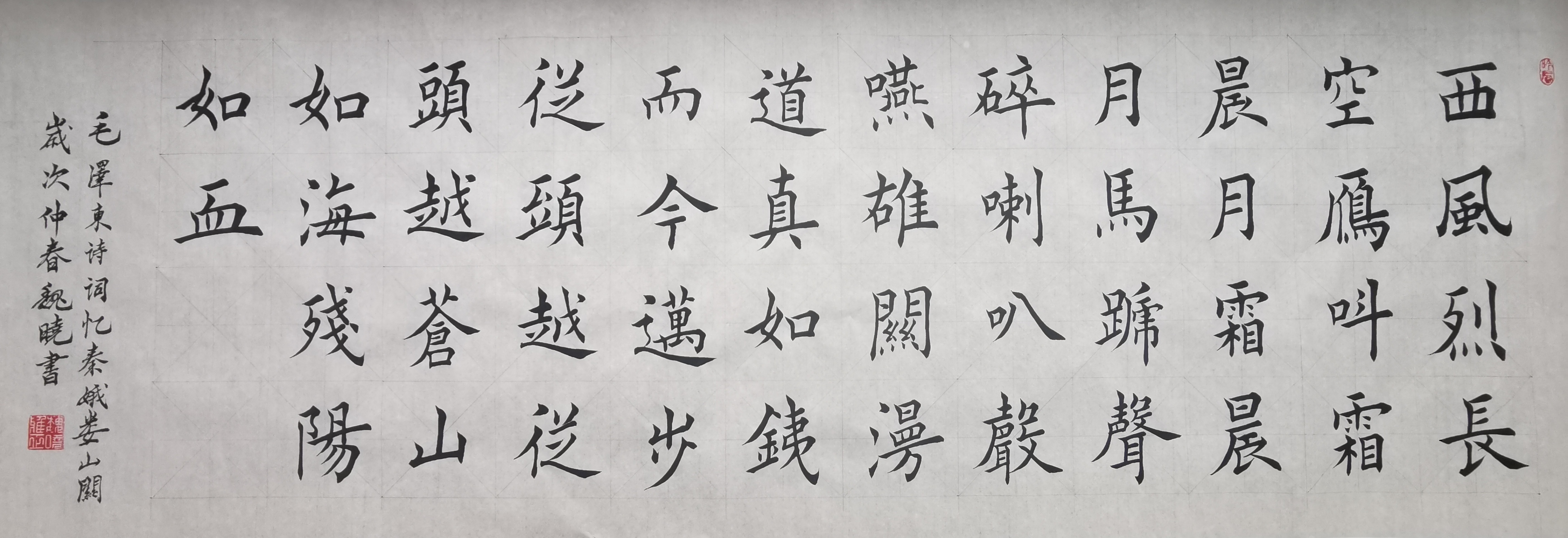 CA88(中国游)唯一官方网站