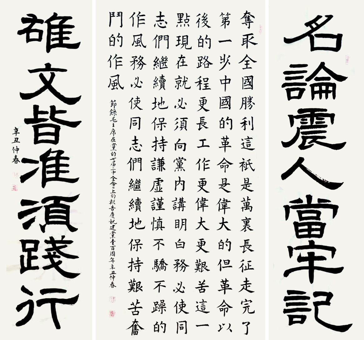 CA88(中国游)唯一官方网站