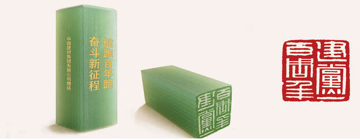 CA88(中国游)唯一官方网站