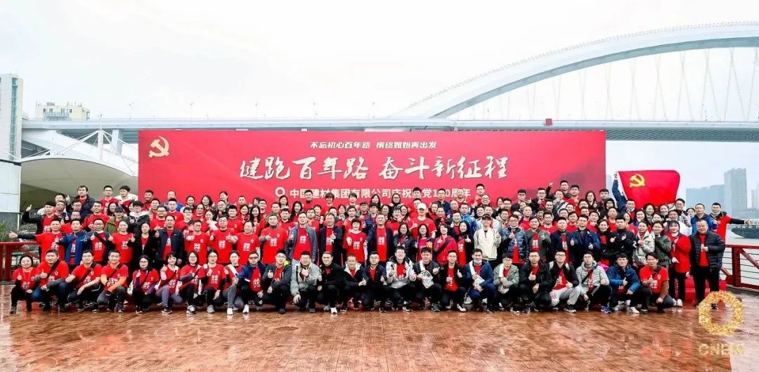CA88(中国游)唯一官方网站