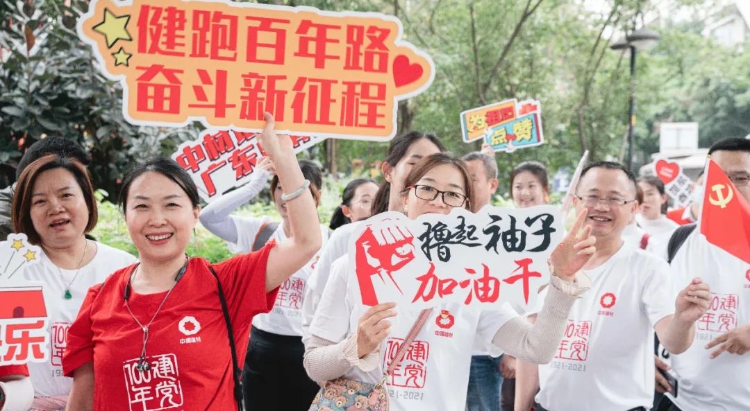 CA88(中国游)唯一官方网站