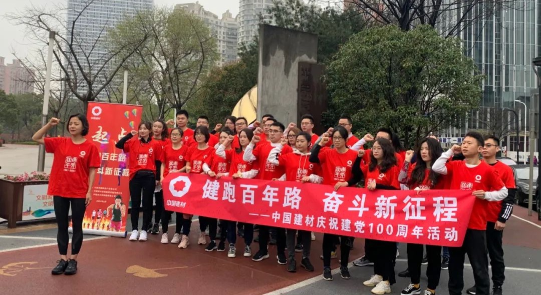 CA88(中国游)唯一官方网站