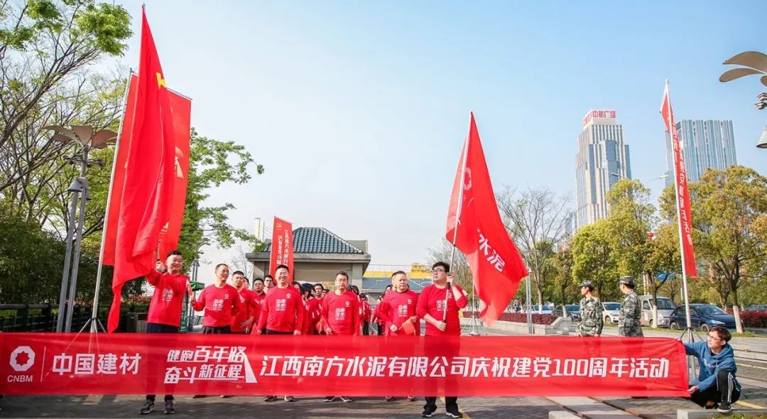 CA88(中国游)唯一官方网站