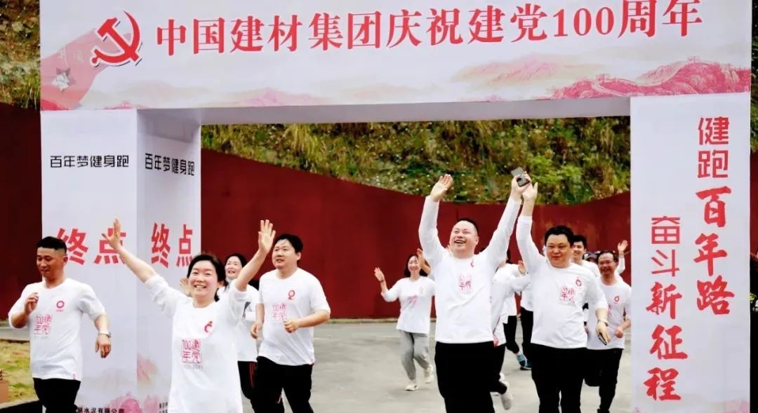 CA88(中国游)唯一官方网站