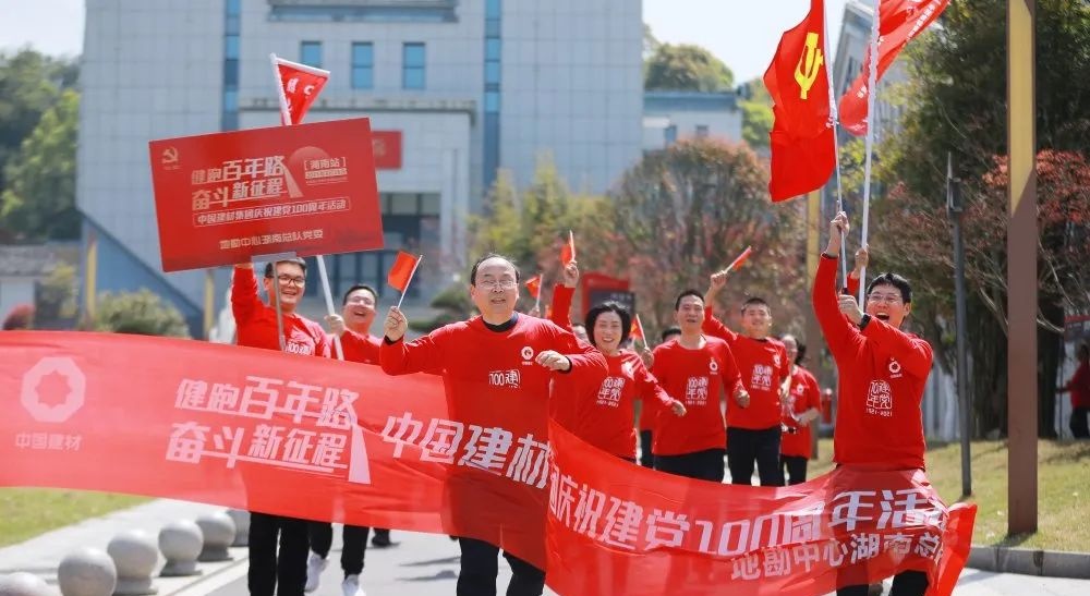 CA88(中国游)唯一官方网站