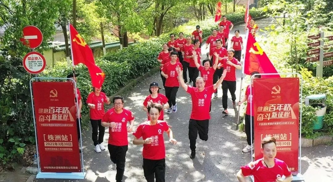 CA88(中国游)唯一官方网站