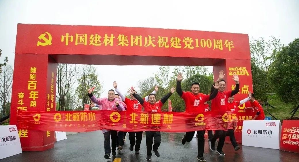 CA88(中国游)唯一官方网站