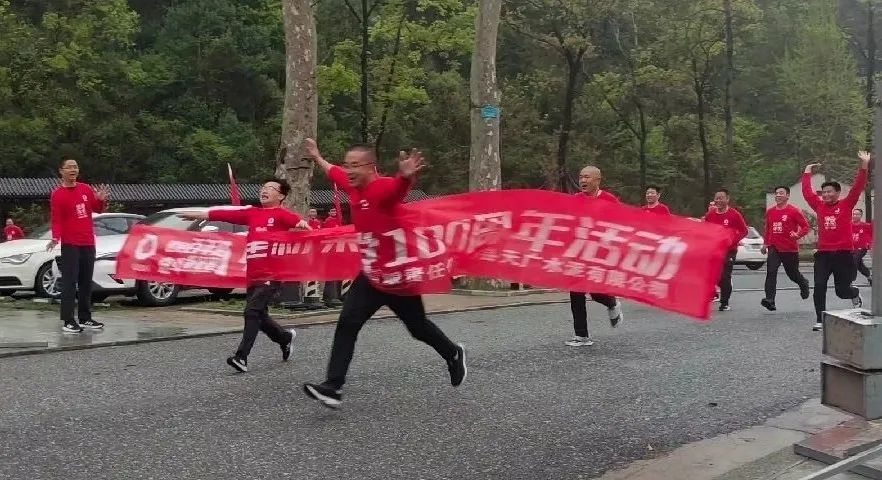 CA88(中国游)唯一官方网站
