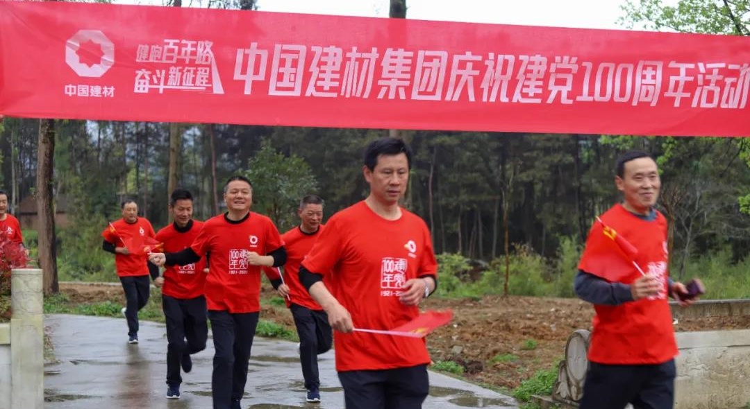 CA88(中国游)唯一官方网站