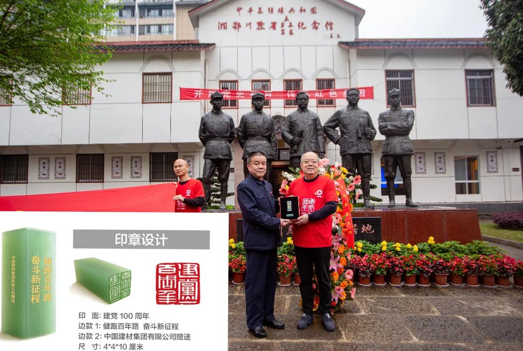 CA88(中国游)唯一官方网站