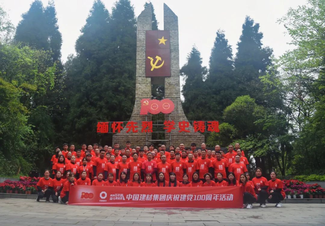CA88(中国游)唯一官方网站