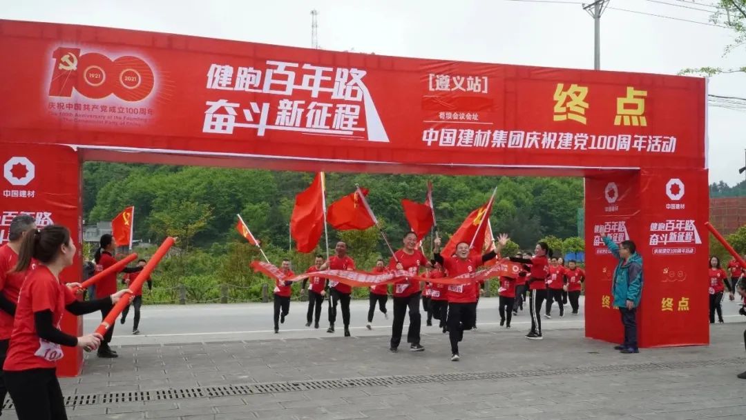 CA88(中国游)唯一官方网站