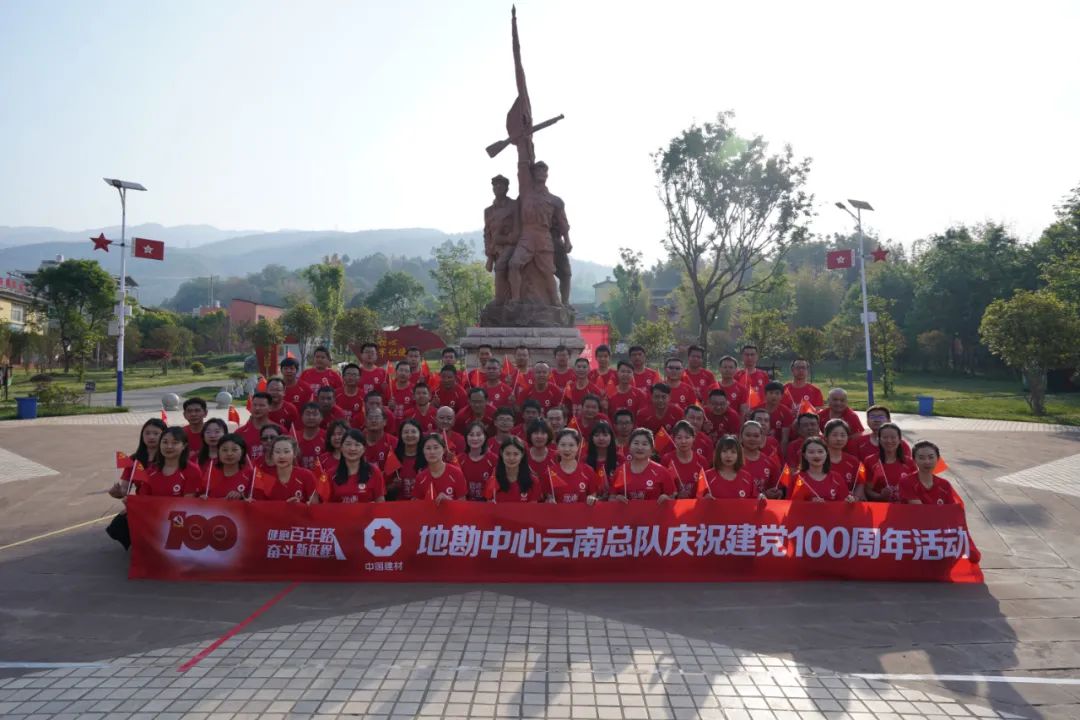 CA88(中国游)唯一官方网站