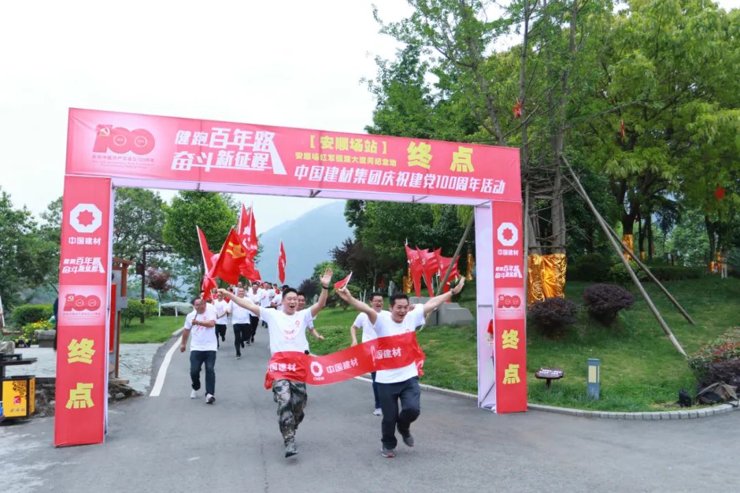 CA88(中国游)唯一官方网站